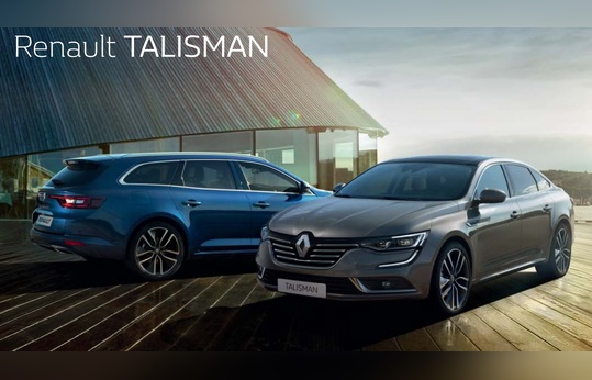 Renault dirá adíos a su Renault Talisman.